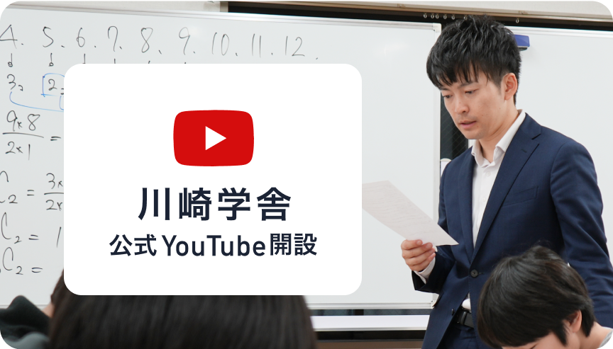 YouTubeKV