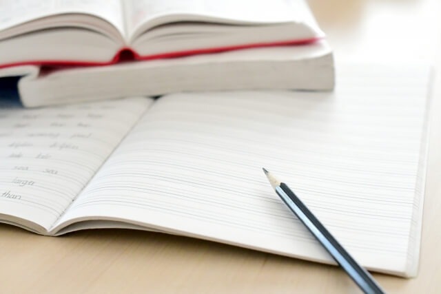 法政国際高等学校の入試傾向と対策