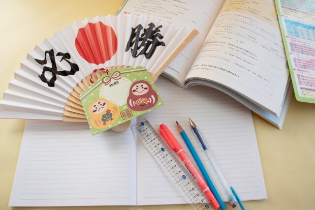 早慶合格には「見通しを持って勉強すること」が何より大切